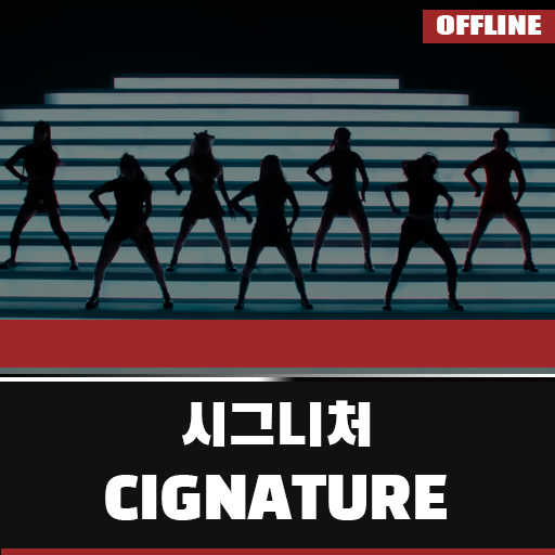 CIGNATURE Offline KPop Easy Lyric icon