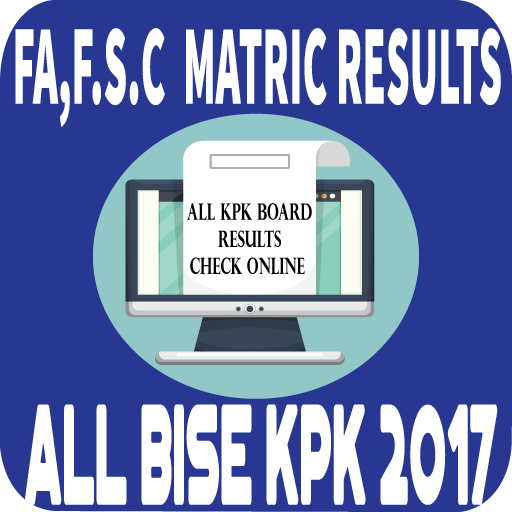 KPK Boards Results (2019) icon