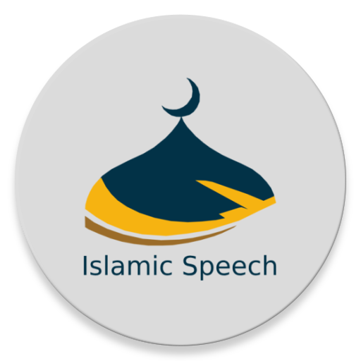 Islamic Speech Malayalam icon