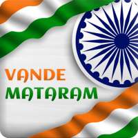 Vande Mataram: Rashtriya Geet on 9Apps