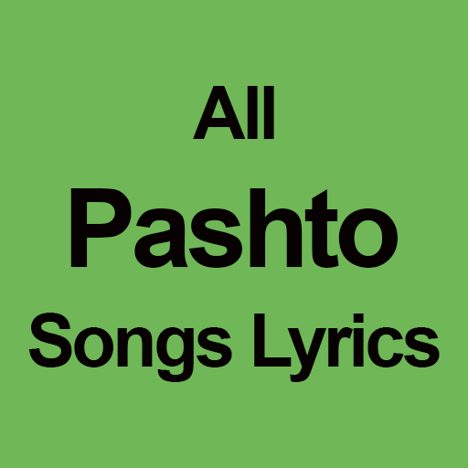 All Pashto Songs Lyrics icon