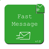Fast Message иконка