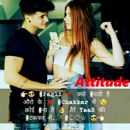 Latest Attitude Status 2020 icon