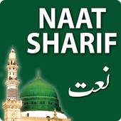 Naat Sharif icon