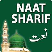 Naat Sharif