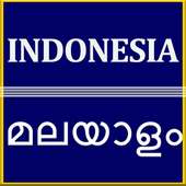 Indonesia Malayalam Translate