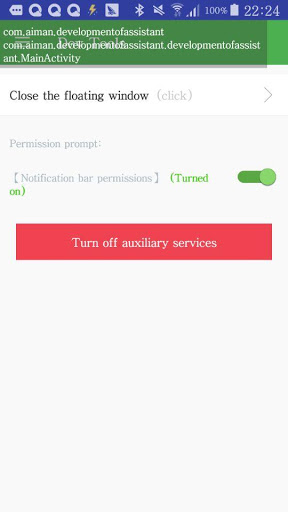 Dev Tools screenshot 2