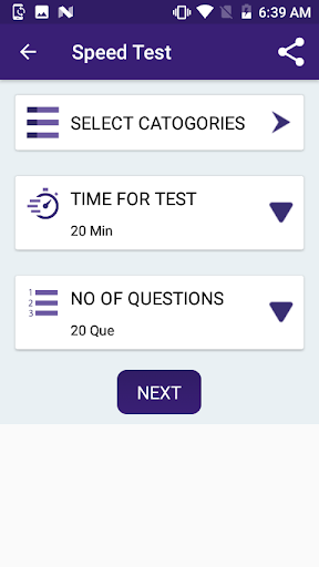 UPSC , IAS , SSC GK Hindi 2021 screenshot 11