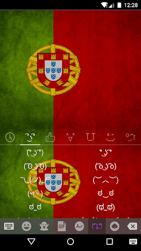 Portugal Emoji Keyboard Theme screenshot 4