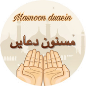 Masnoon Duaein icon