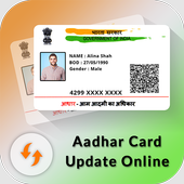 Online Aadhar Card Update, Download &amp; Status icon