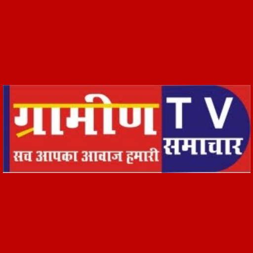 Gramin TV Samachar icon
