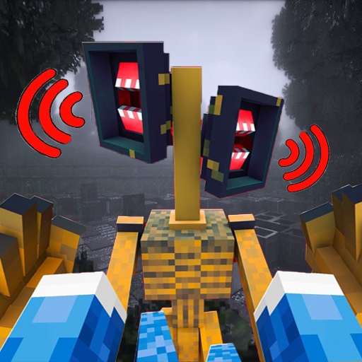 Mod Siren Head Maps иконка