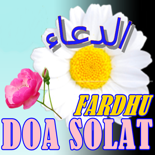 Doa Selepas Solat Fardhu. icon