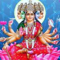 Gayatri Mantra Audio Lyrics