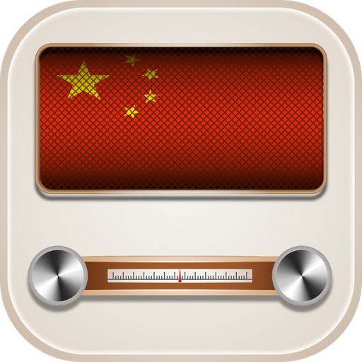 China Radio : FM AM Radio icon