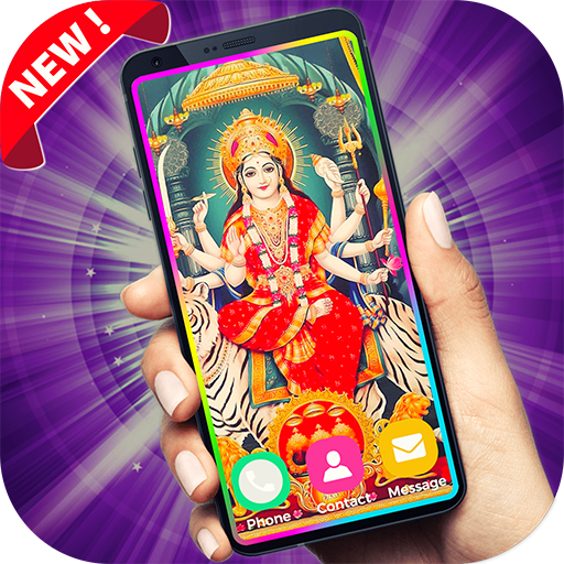 Nava Durga Live Wallpaper-Edge Borderlighting icon