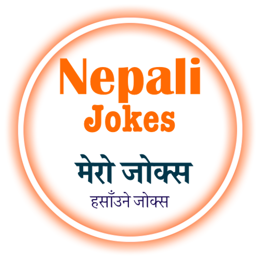 Nepali Jokes - Funny Jokes icon