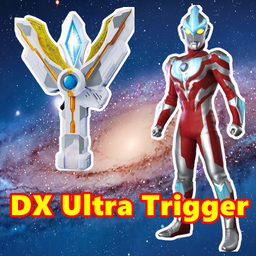 Sim DX Ultra Trigger icon