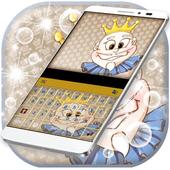 King Keyboard Theme icon