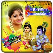 Krishna Photo Frames on 9Apps