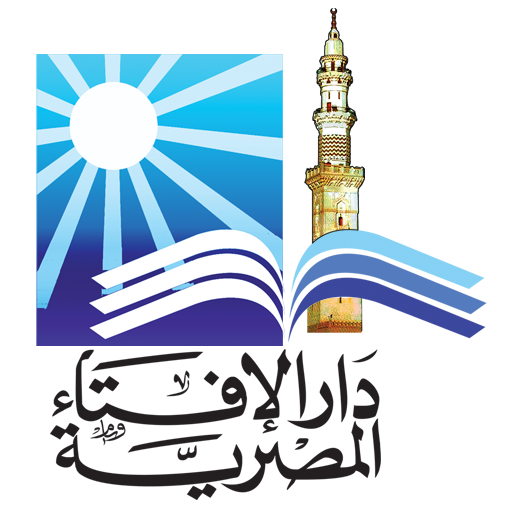 Egypt’s dar Al-Ifta icon