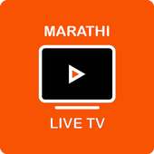 Marathi Live TV channels