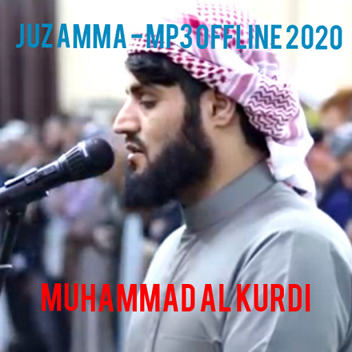 Juz Amma - Muhammad Al Kurdi (MP3 Offline 2020) icon