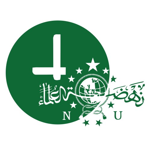 NU Clock Widget icon