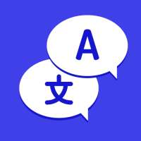 All Language Translator & Speak to Voice Translate on 9Apps