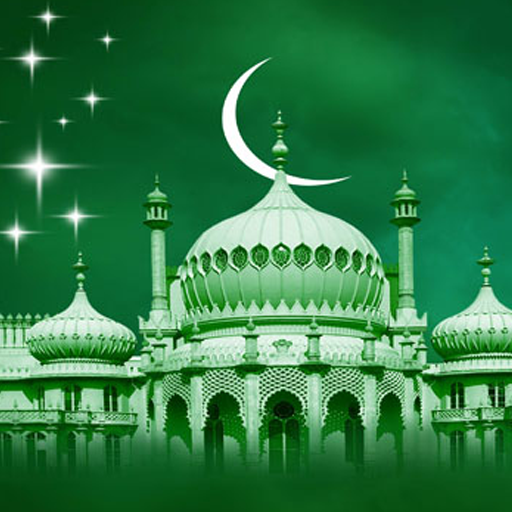 WAStickerApps &amp; muslim islamic stickers icon