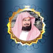 Full Quran sheikh sudais Offline mp3 القرآن الكريم on 9Apps