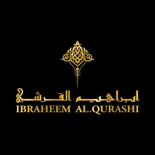 ابراهيم القرشي للعطور icon