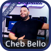 آخر أغاني Cheb Bello - بدون نت icon