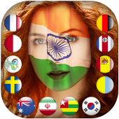 World Flags Photo Frames أيقونة