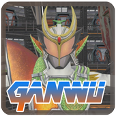 Ganwu the Legendary Heroes Fighting icon