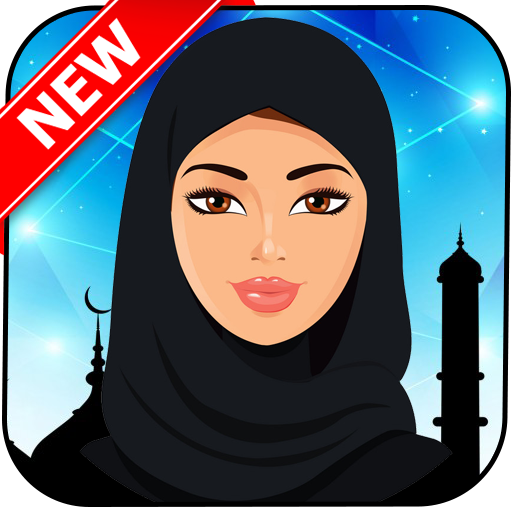 Ringtones and Sounds of Arab Dance 2019 icon