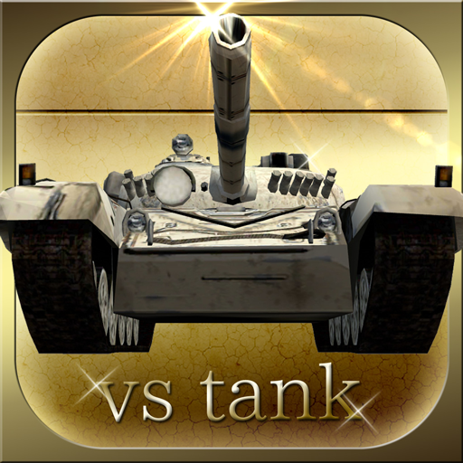 Two player battle game - Battle of tanks! icon
