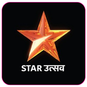 Star Utsav Hindi Serial New أيقونة