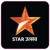 Star Utsav Hindi Serial New on 9Apps