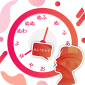 Japanese Talking Clock - Japanese Speaking Clock icon