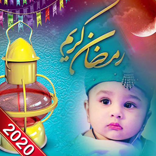 Ramadan Photo Frames 2021 icon