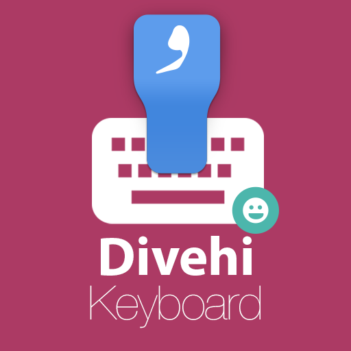 Divehi Maldivian Keyboard icon