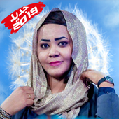 Makarim Bashir - مكارم بشير 2019 بدون أنترنت أيقونة
