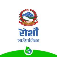 Roshi RM [रोशी गाँउपालिका] | SmartPalika🇳🇵