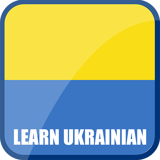 Learn Ukrainian icon