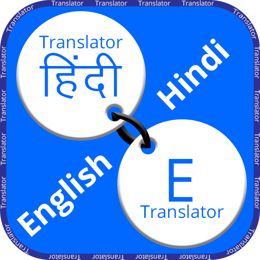 Hindi to English Translation icon