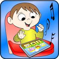 Sounds for Babies on 9Apps