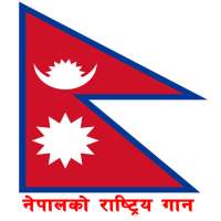 National Anthem of Nepal on 9Apps