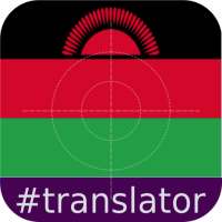 Chichewa English Translator on 9Apps